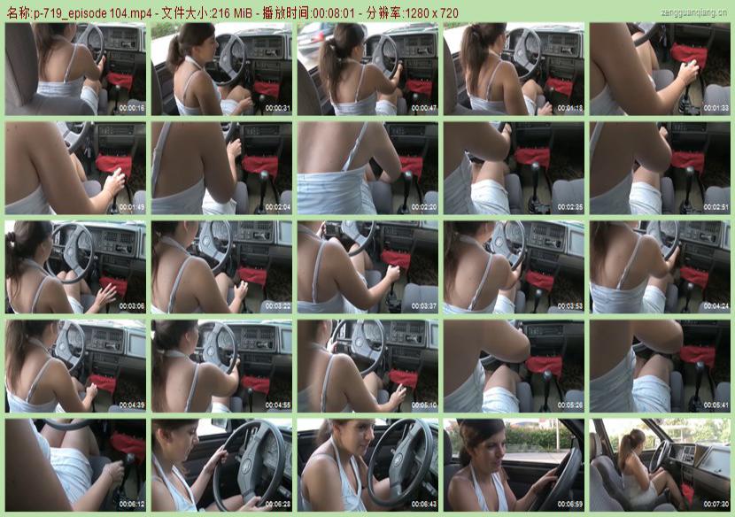 p-719_episode 104